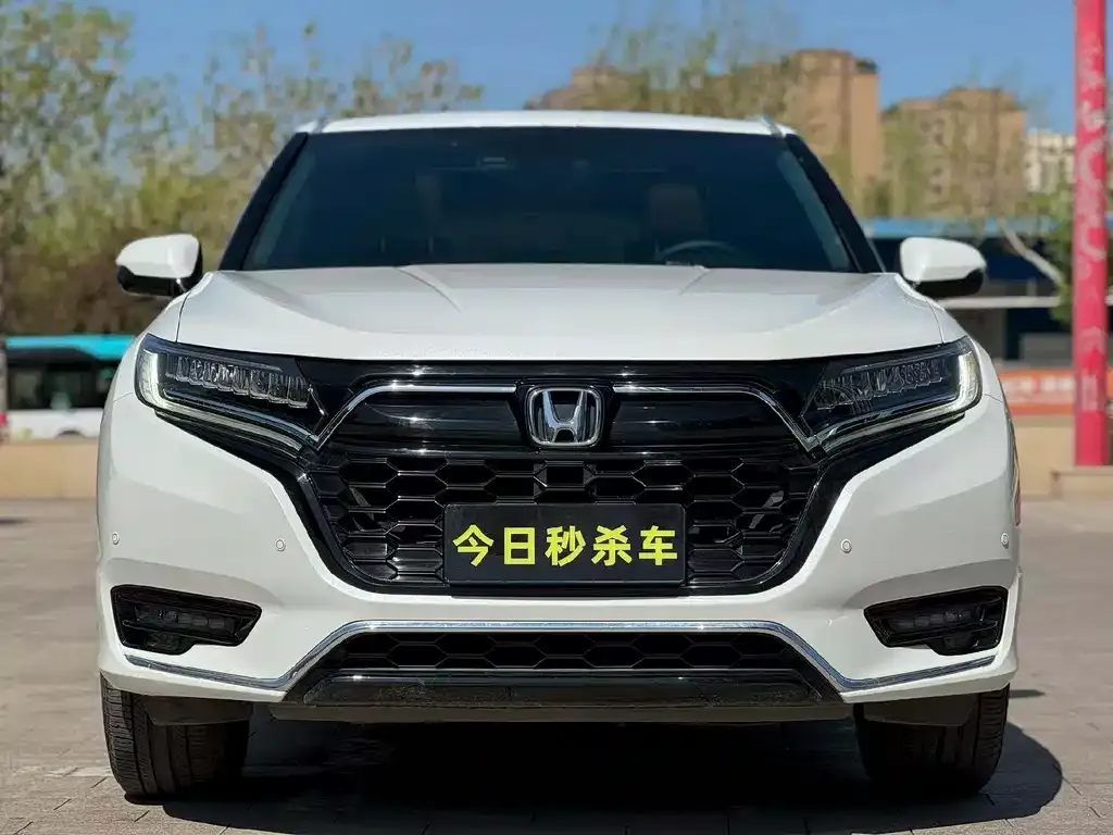 Honda UR-V — фото 2