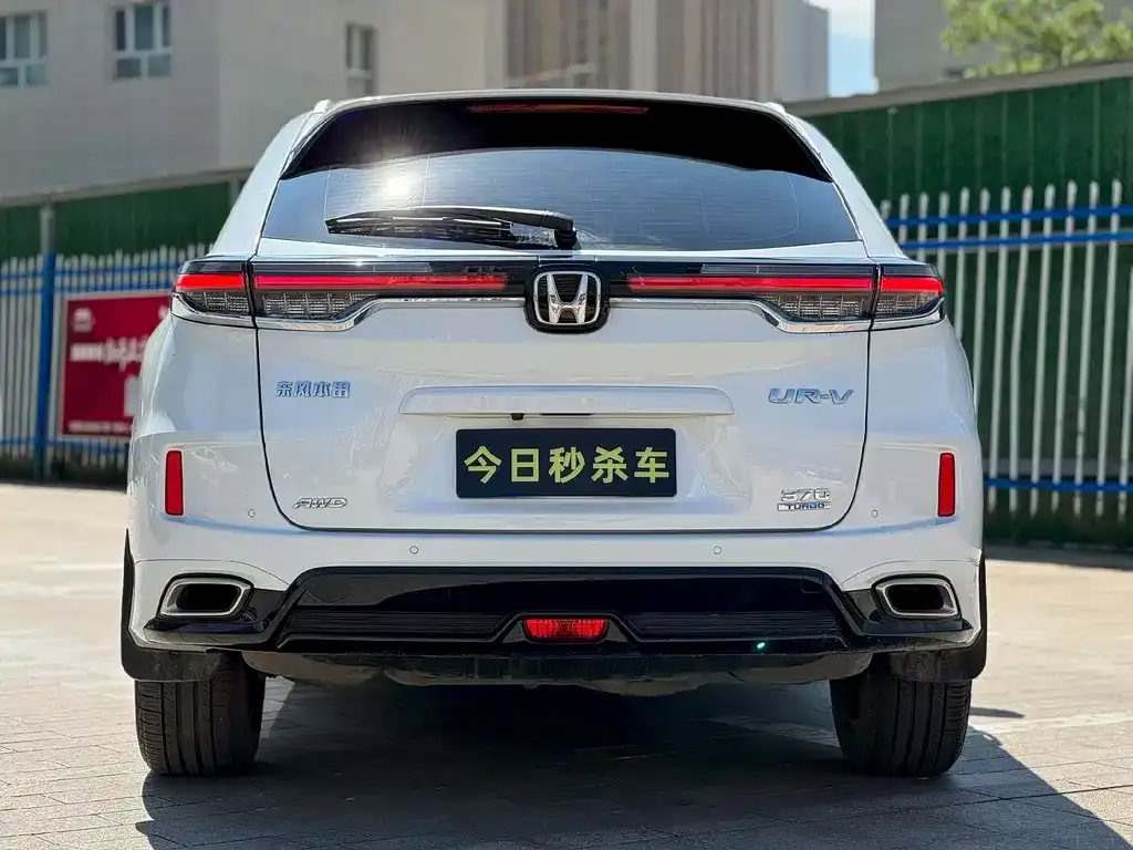 Honda UR-V — фото 6