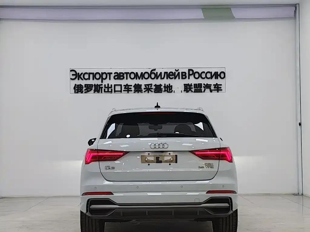 Audi Q3 — фото 6