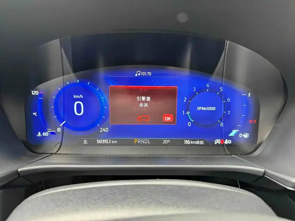 Ford Escape 2023 из CN, фото 3