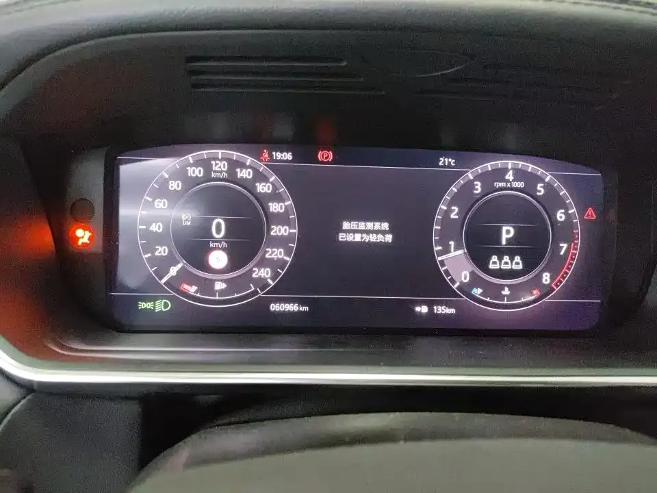 Land Rover Sport 2021 из CN, фото 7