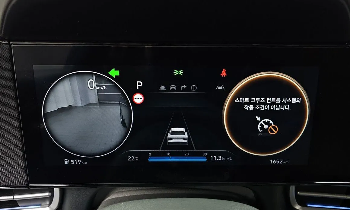 Hyundai AVANTE — фото 2