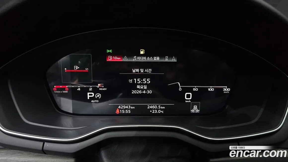 Audi A5 2023 из KR, фото 2
