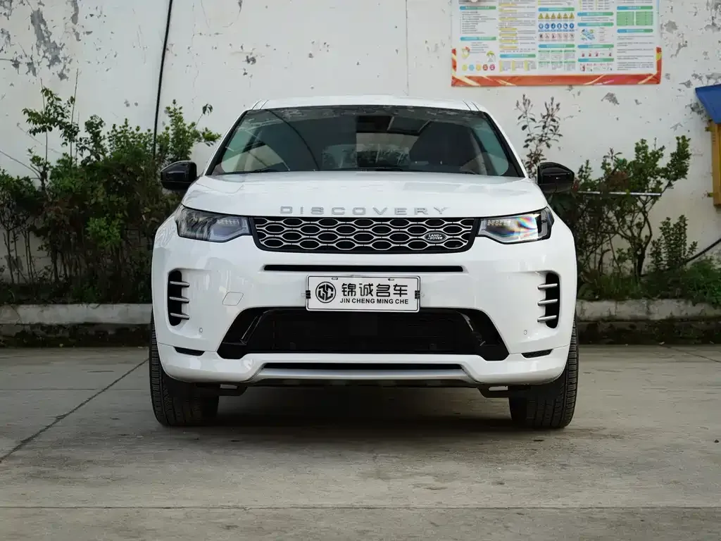 Land Rover Discovery Sport — фото 10