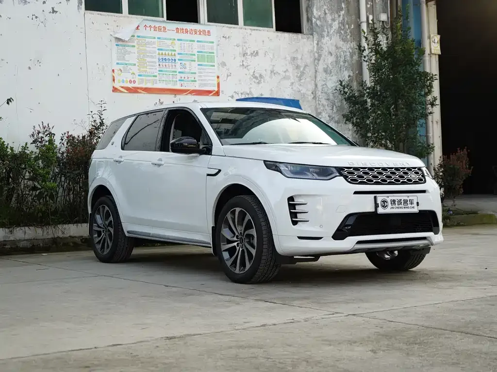 Land Rover Discovery Sport — фото 6