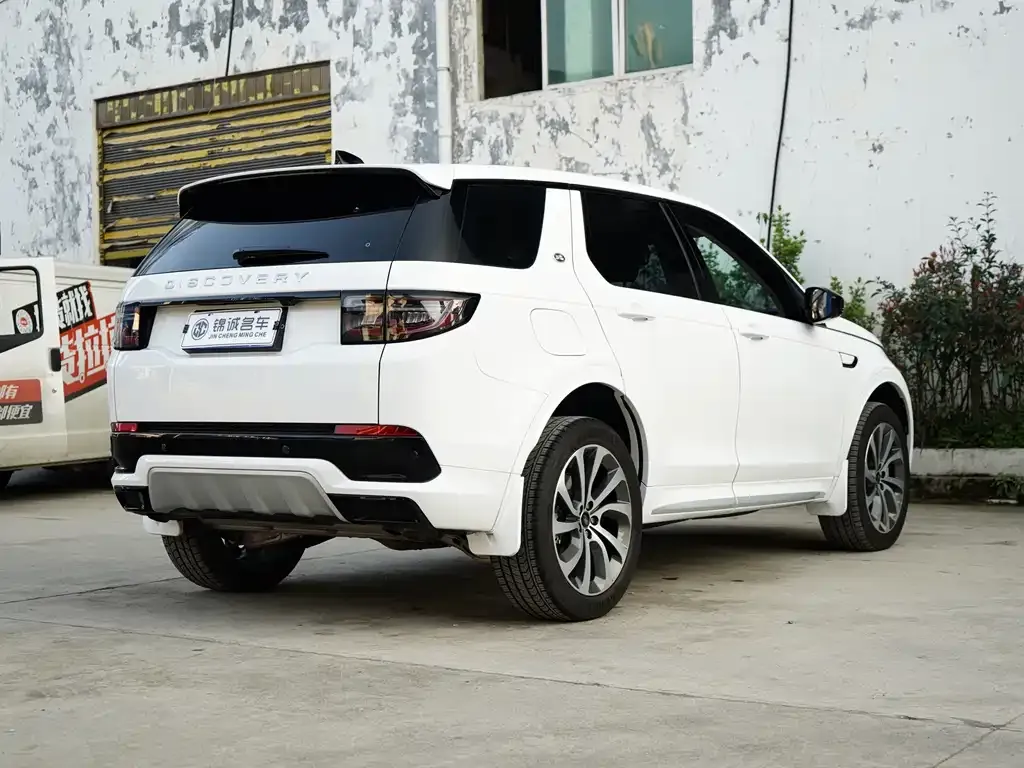 Land Rover Discovery Sport — фото 5