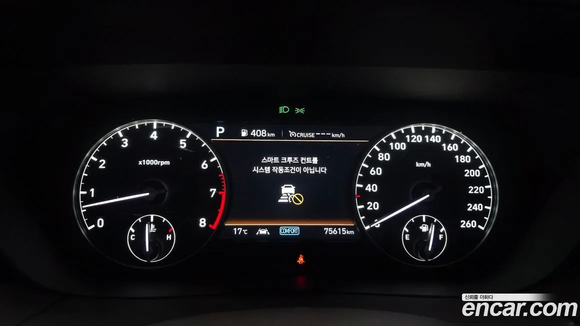 Genesis G90 2021 из KR, фото 5