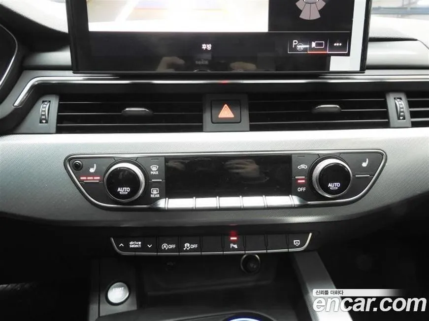 Audi A4 2023 из KR, фото 6