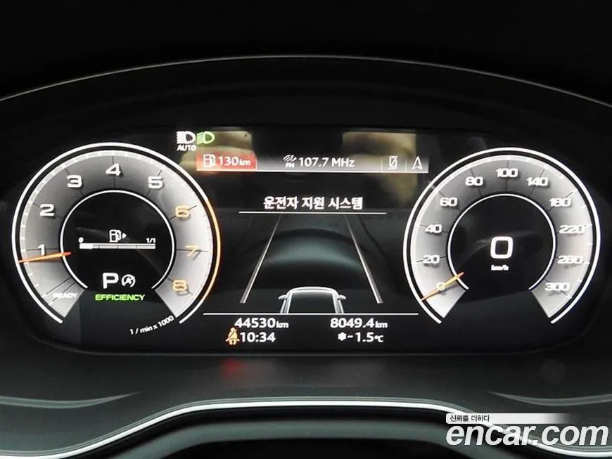 Audi A4 2023 из KR, фото 2
