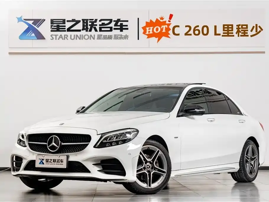 Mercedes-Benz C-Class — фото 1