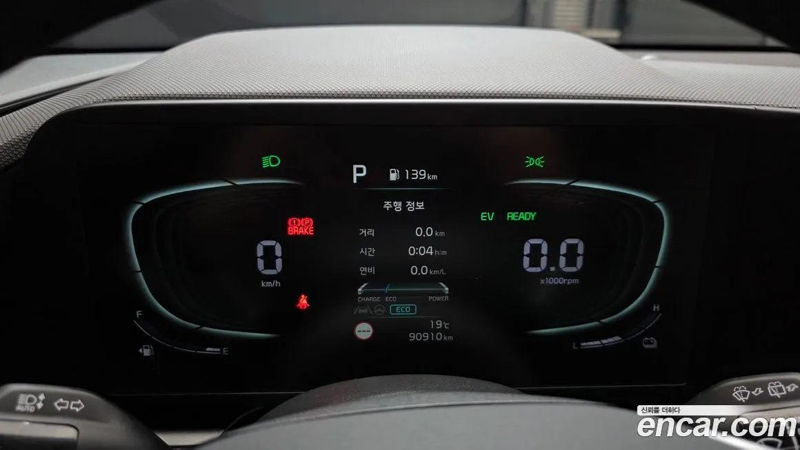 Kia Niro 2022 из KR, фото 5