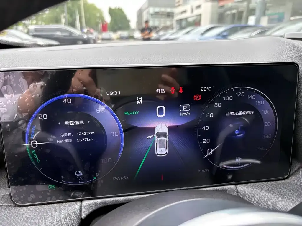 Hongqi HS3 PHEV 2024 из CN, фото 6