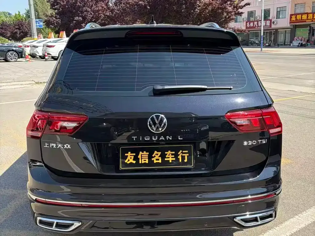 Volkswagen Tiguan L — фото 8