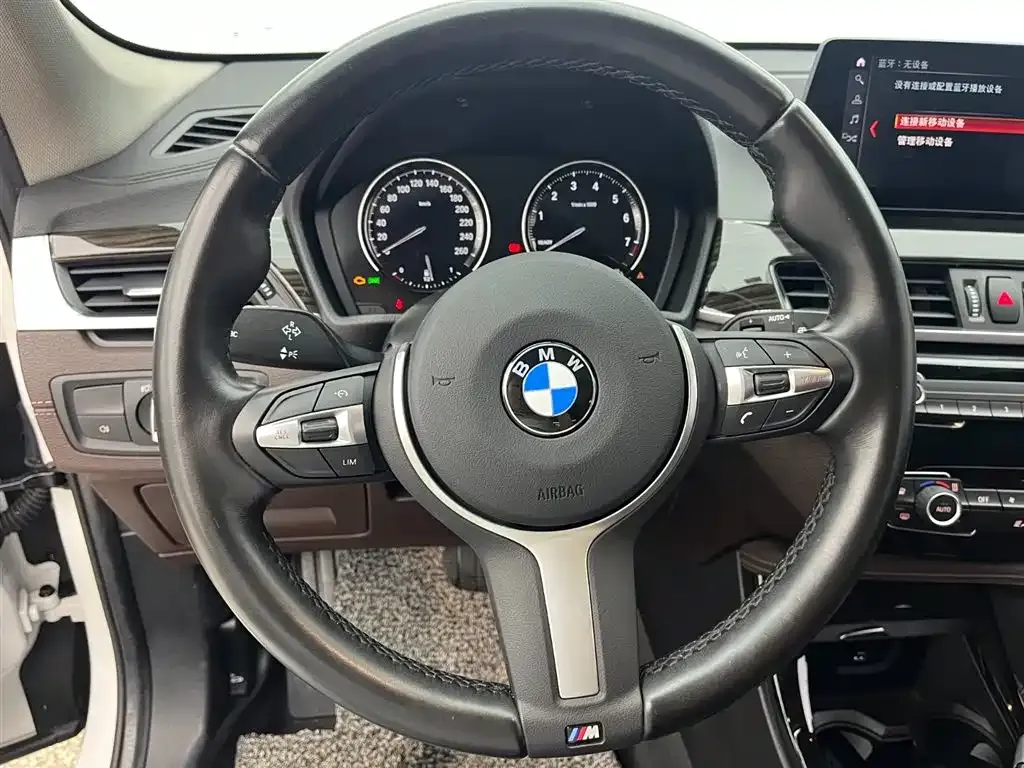 BMW X1 2023 из CN, фото 10