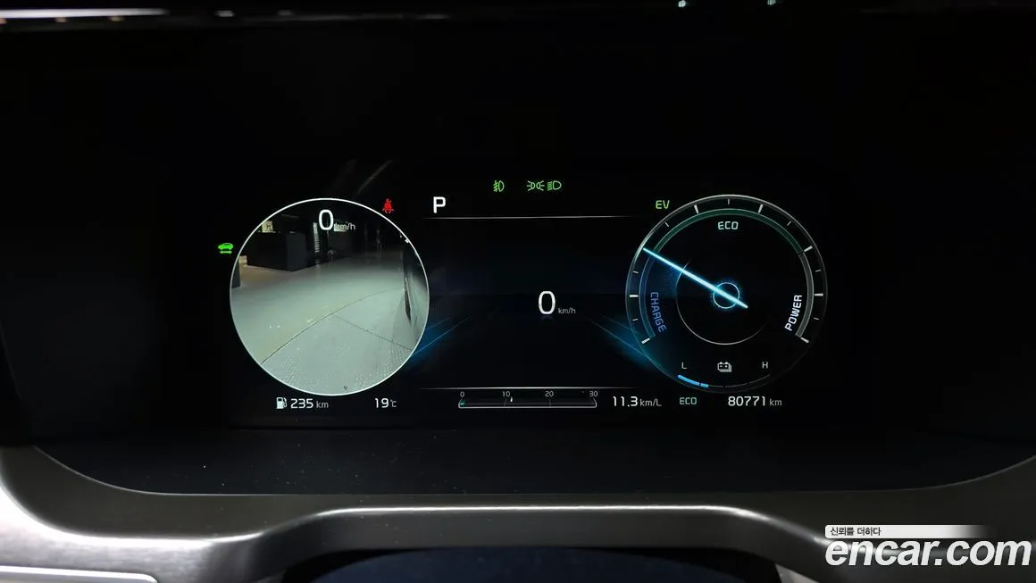 Kia Sorento — фото 4