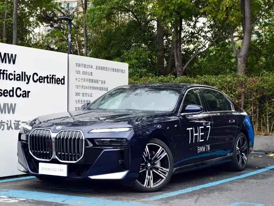 BMW 7 Series — фото 10