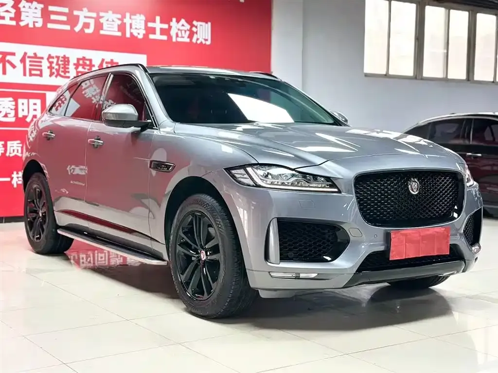Jaguar F-PACE 2021 из CN, фото 5