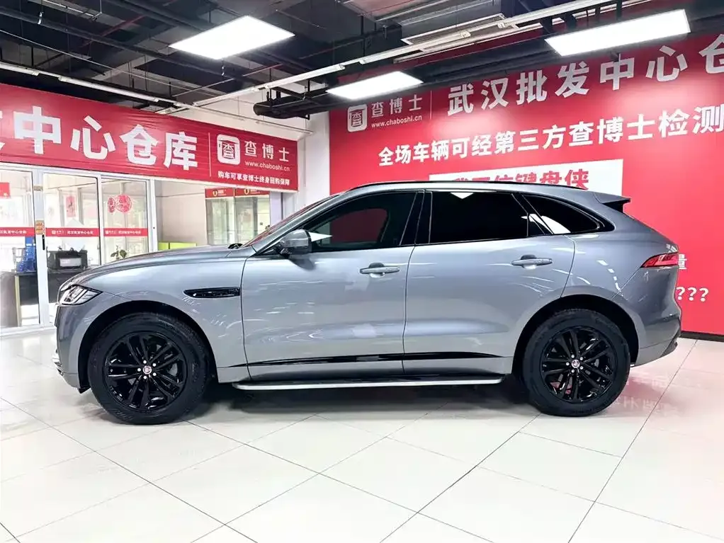 Jaguar F-PACE 2021 из CN, фото 7