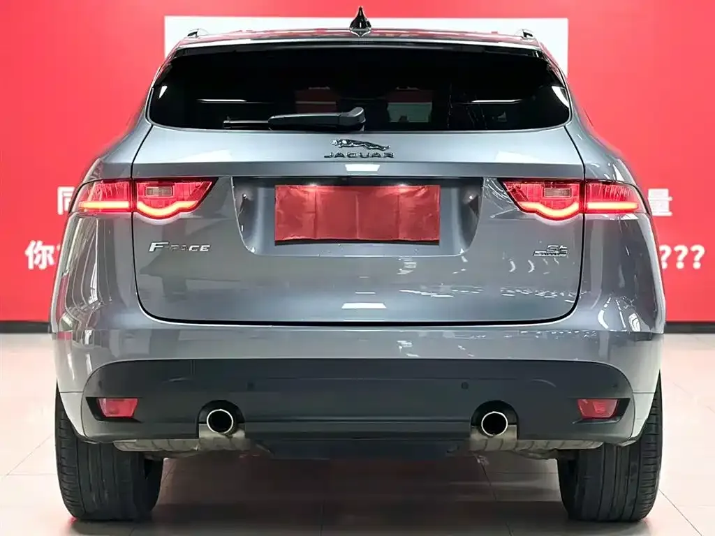 Jaguar F-PACE 2021 из CN, фото 4