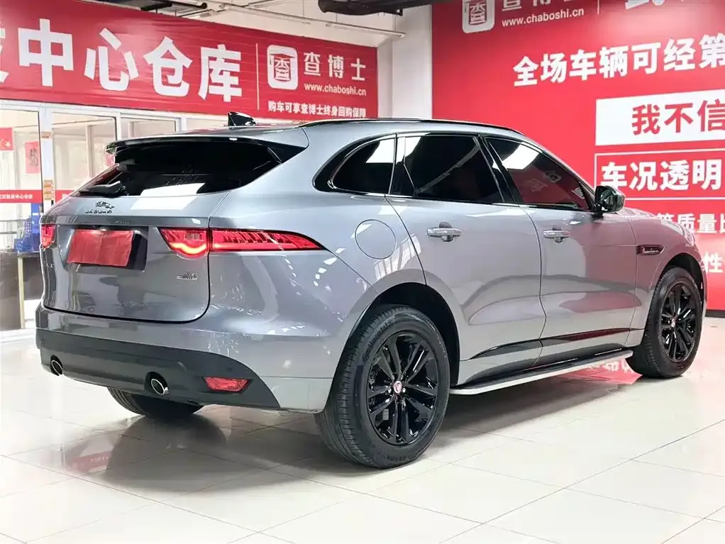 Jaguar F-PACE 2021 из CN, фото 3
