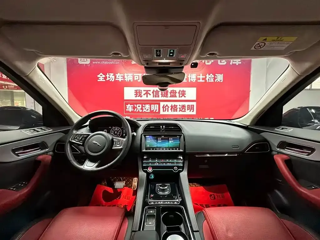 Jaguar F-PACE 2021 из CN, фото 6