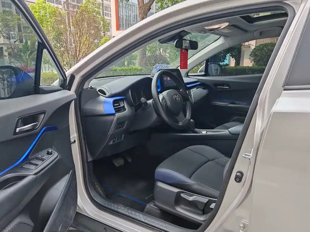 Toyota C-HR 2023 из CN, фото 6