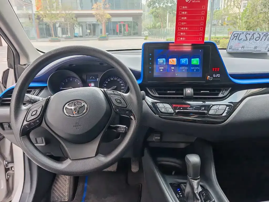 Toyota C-HR 2023 из CN, фото 3