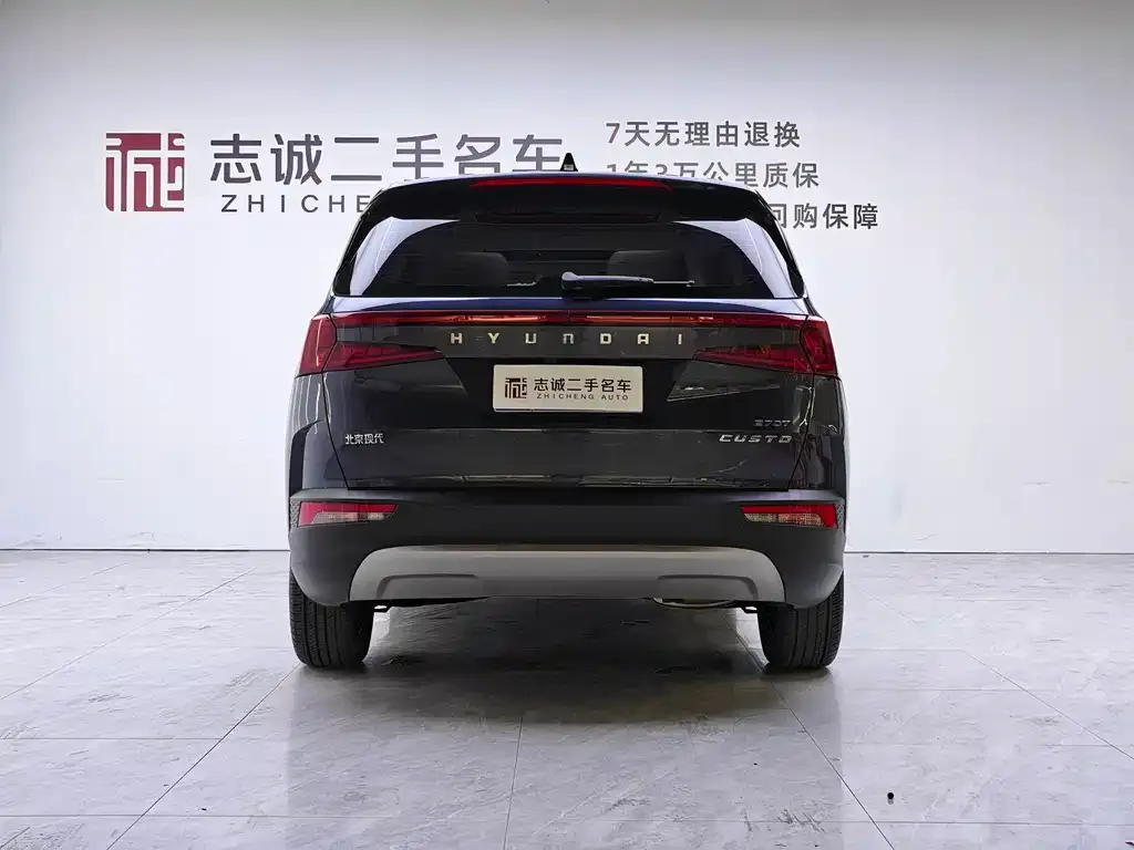 Hyundai Custo — фото 3