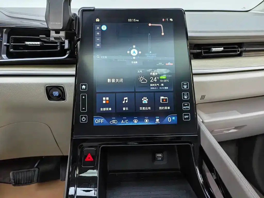 Hyundai Custo — фото 8
