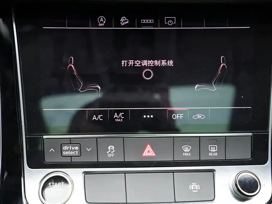 Audi Q8 2022 из CN, фото 8