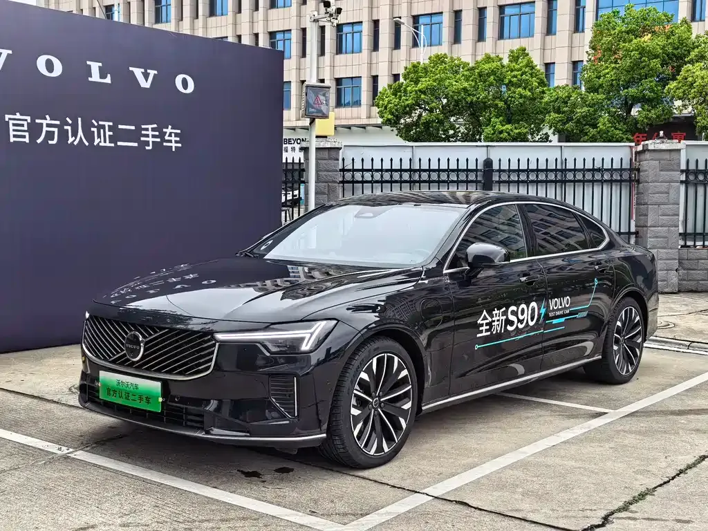 Volvo S90 PHEV — фото 1