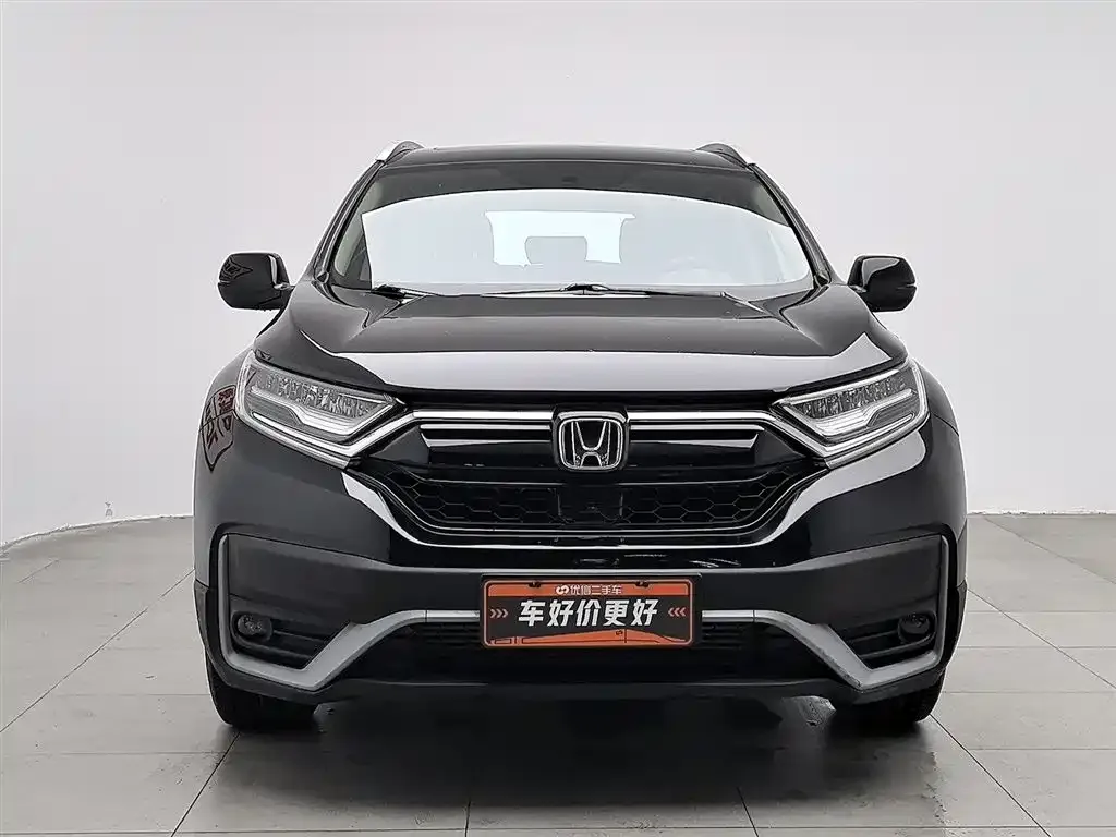 Honda CR-V 2021 из CN, фото 7