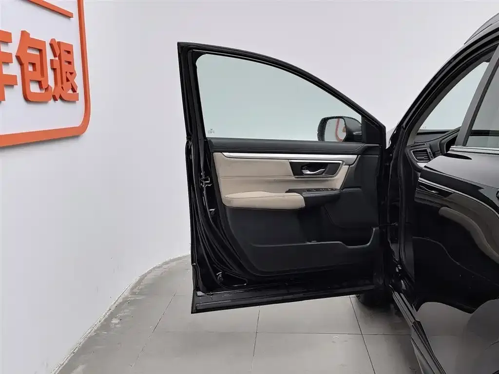 Honda CR-V 2021 из CN, фото 5