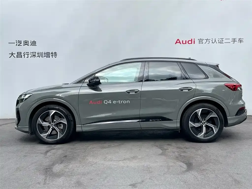 Audi Q4 e-tron — фото 9