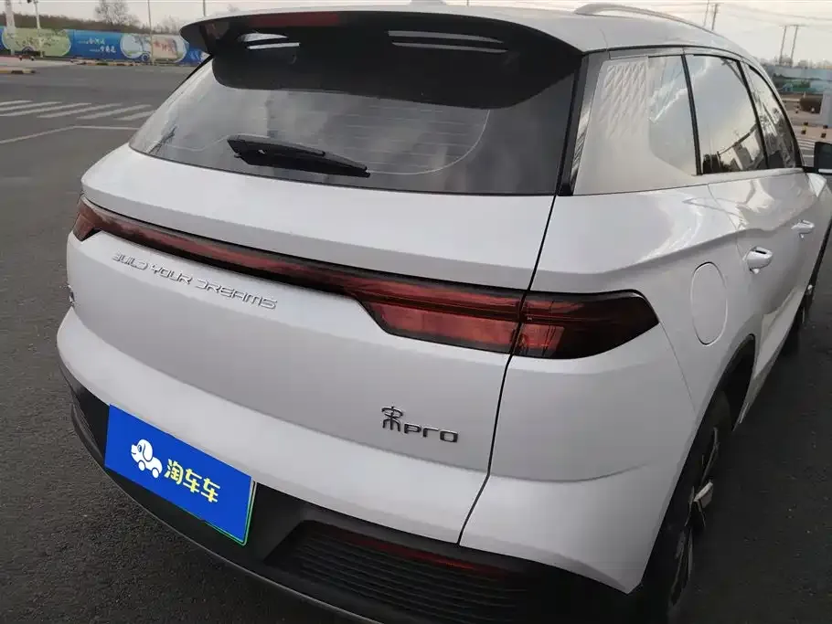 BYD Pro New Energy — фото 2