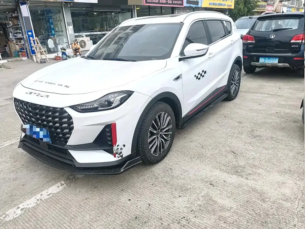 Jetour X70 PRO