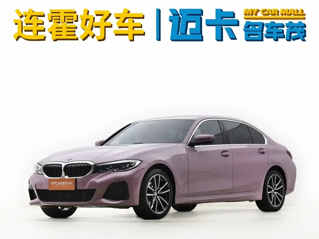 BMW 3 Series 2022 из CN, фото 10