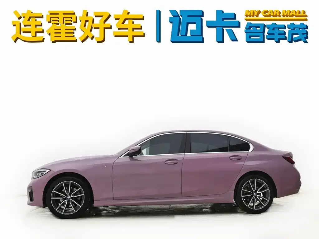 BMW 3 Series 2022 из CN, фото 5