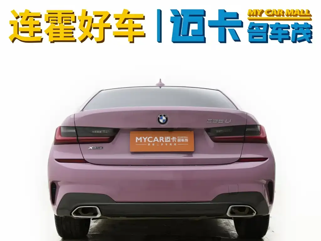 BMW 3 Series 2022 из CN, фото 3