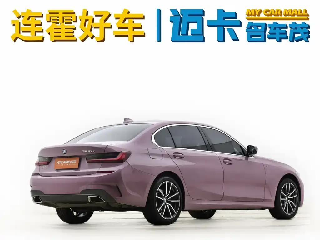 BMW 3 Series 2022 из CN, фото 4