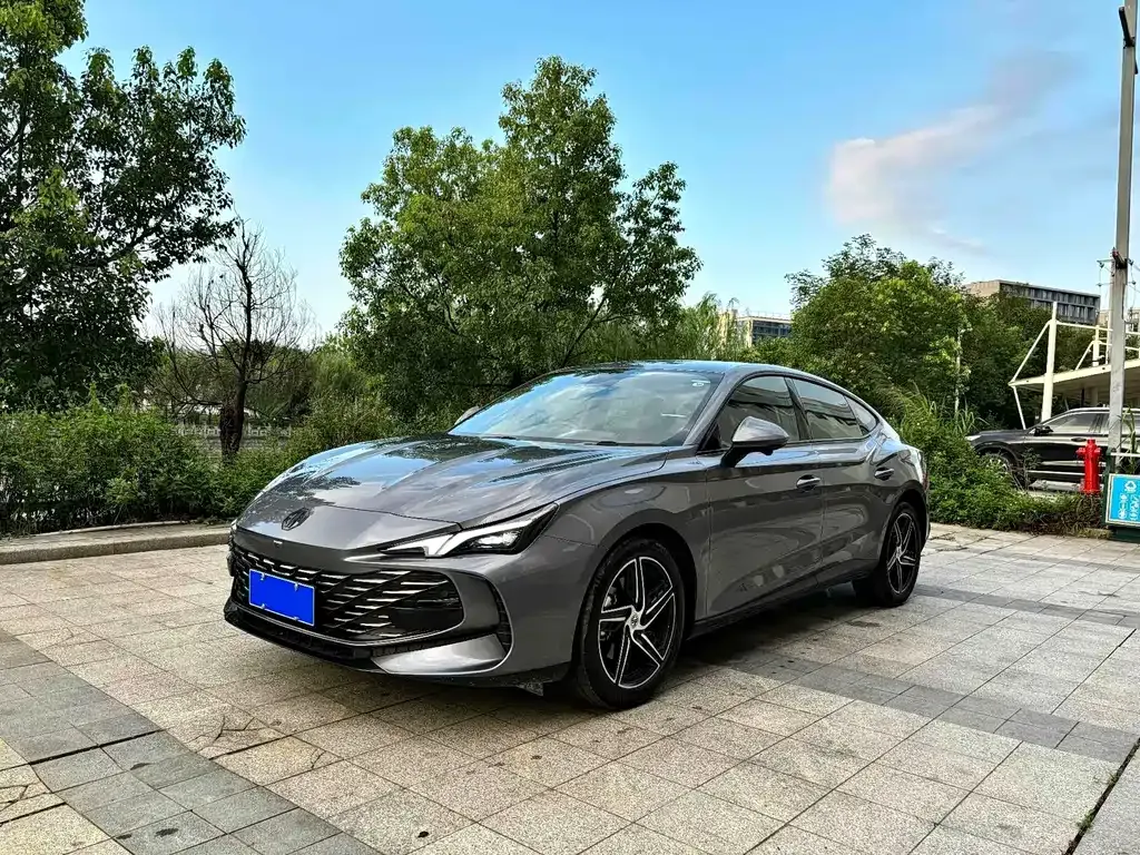 MG 7