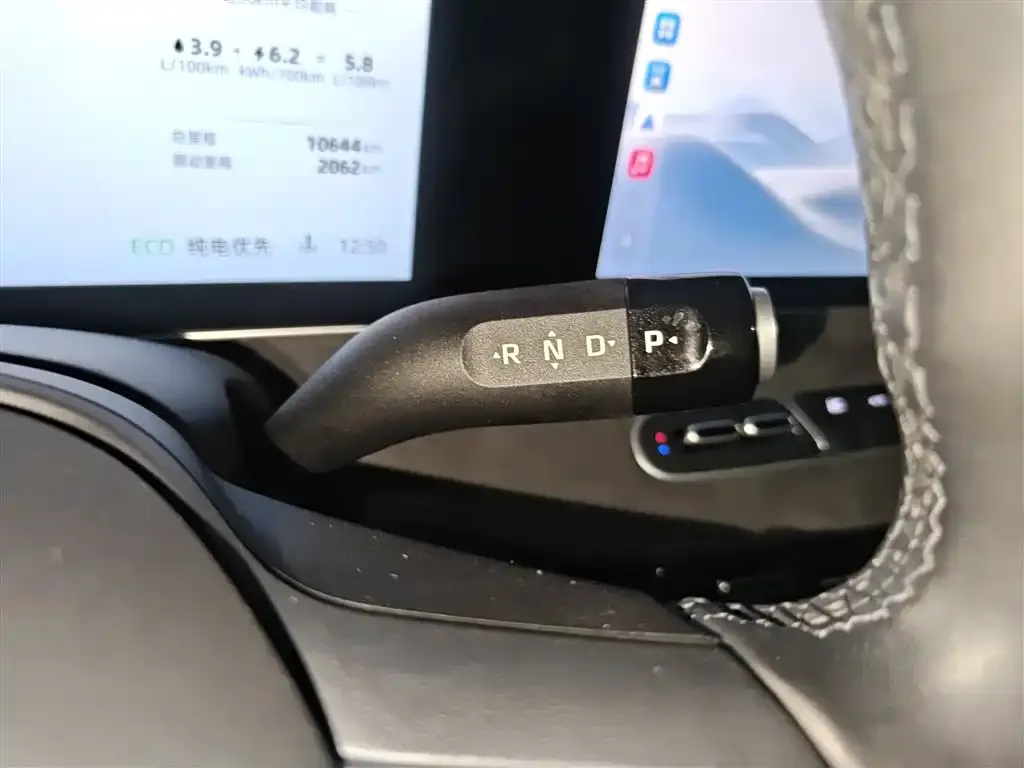Roewe D7 2023 из CN, фото 3