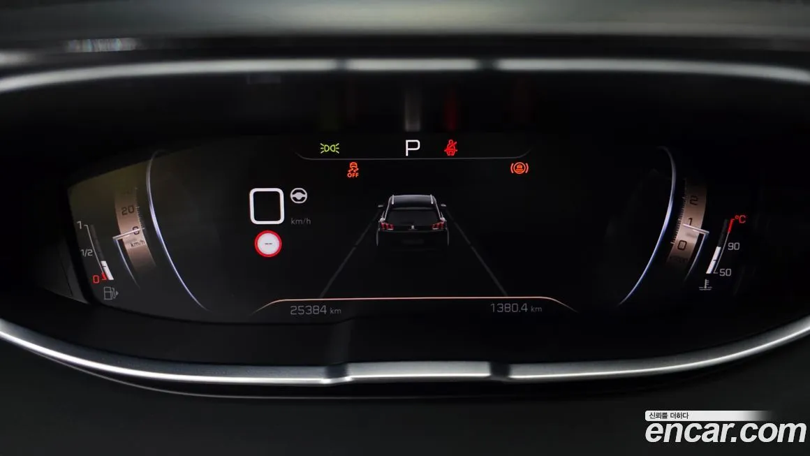 Peugeot 5008 2024 из KR, фото 5