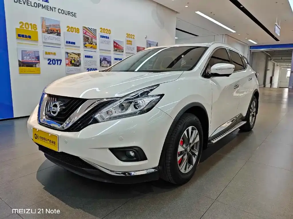 Nissan Murano