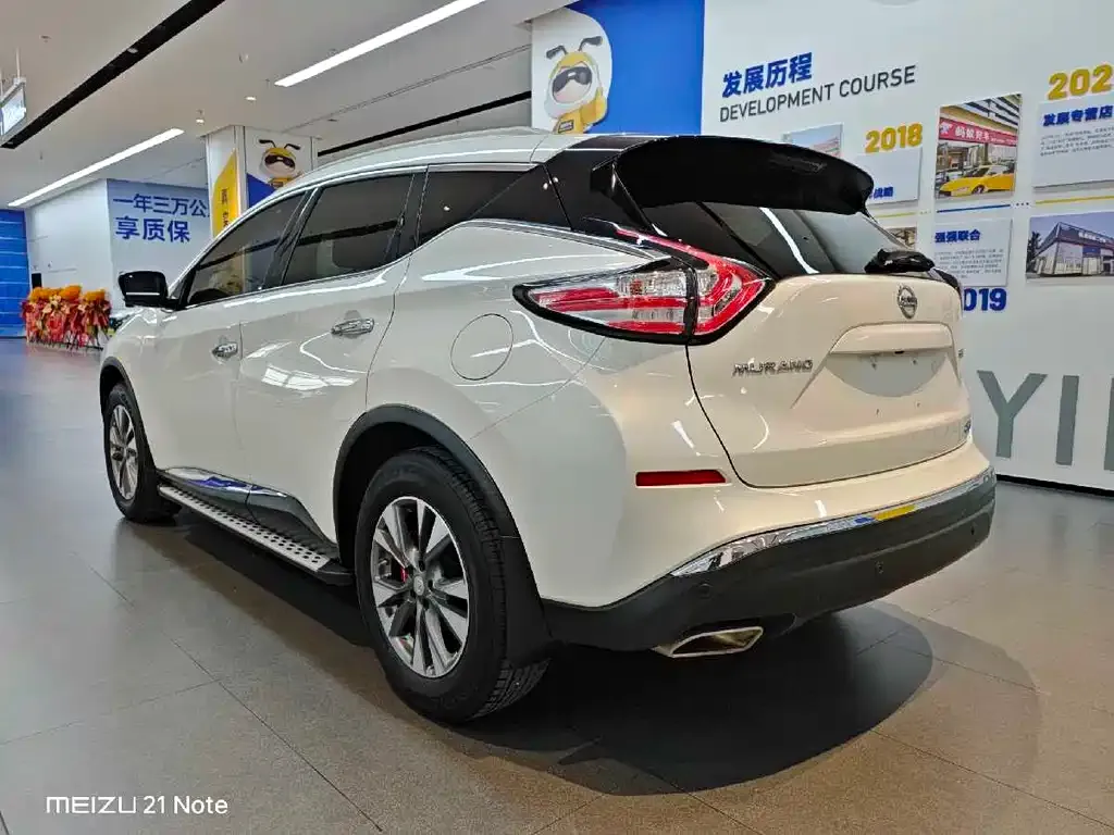 Nissan Murano 2021 из CN, фото 7