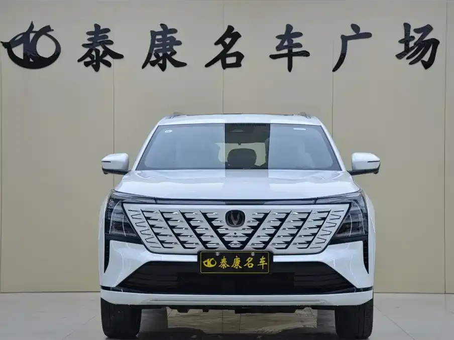 Changan CS75PLUS — фото 6
