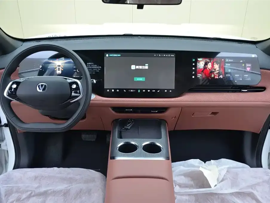 Changan CS75PLUS — фото 10