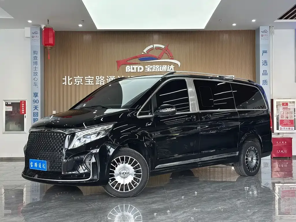Mercedes-Benz V-Class 2021 из CN, фото 1