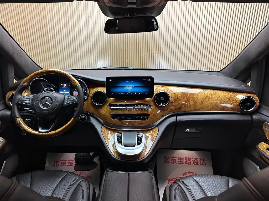 Mercedes-Benz V-Class 2021 из CN, фото 6