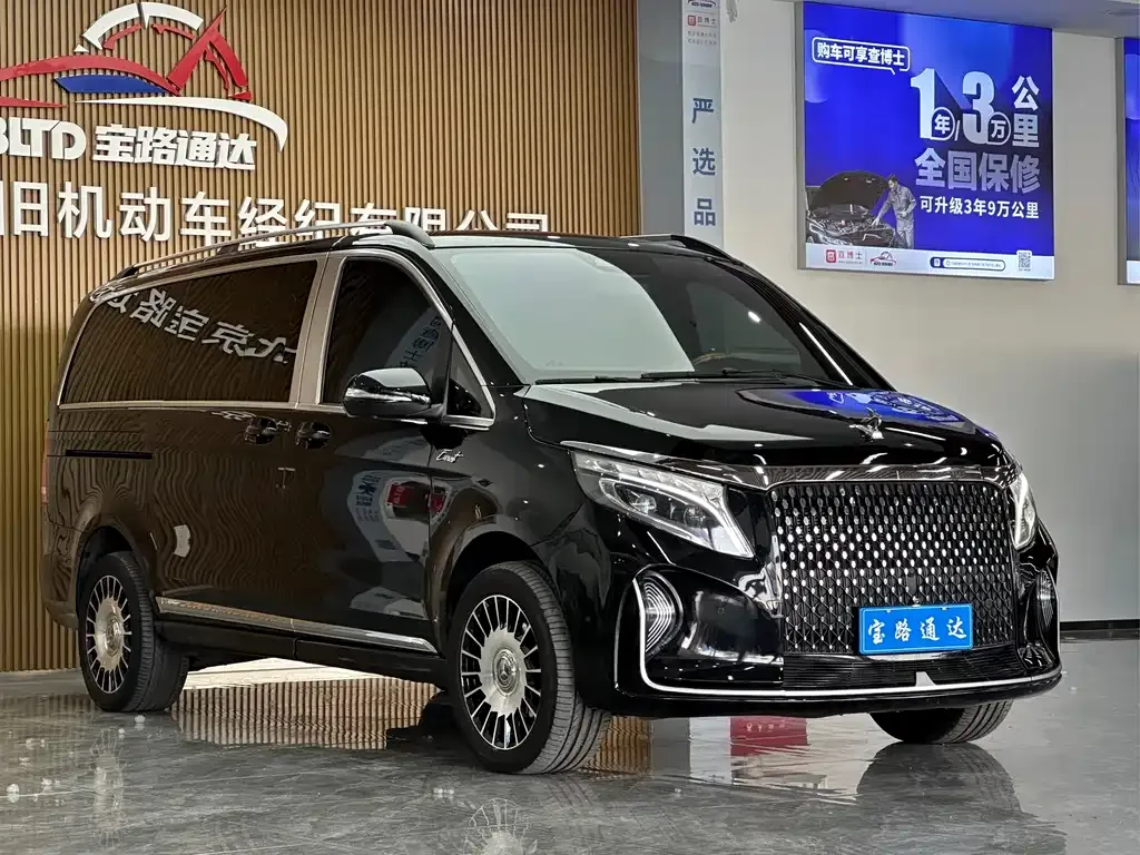 Mercedes-Benz V-Class 2021 из CN, фото 9